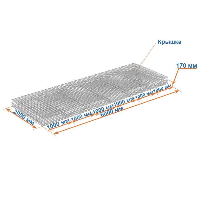 Габион матрац ГСИ-М 6х2х0,17 оцинкованный, Ø проволоки 2,7 мм, размер ячейки 8х10 см фото