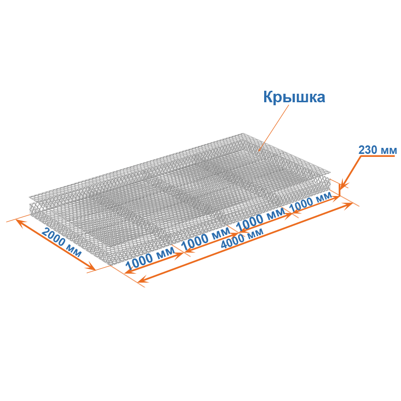 Габион матрац ГСИ-М 4х2х0,23 оцинкованный, Ø проволоки 2,7 мм, размер ячейки 8х10 см фото
