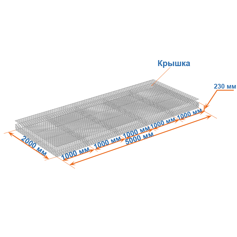 Габион матрац ГСИ-М 5х2х0,23 оцинкованный, Ø проволоки 2,7 мм, размер ячейки 8х10 см фото